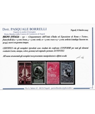 REGNO D'ITALIA - 1911 - UNITA' D'ITALIA, la serie COMPLETA di 4 francobolli NUOVI con certificato