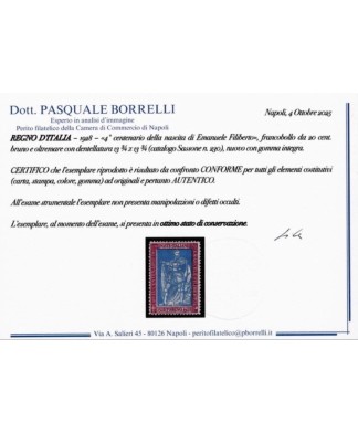 REGNO D'ITALIA - 1928 - FILIBERTO, la serie COMPLETA di 13 francobolli NUOVI con certificato