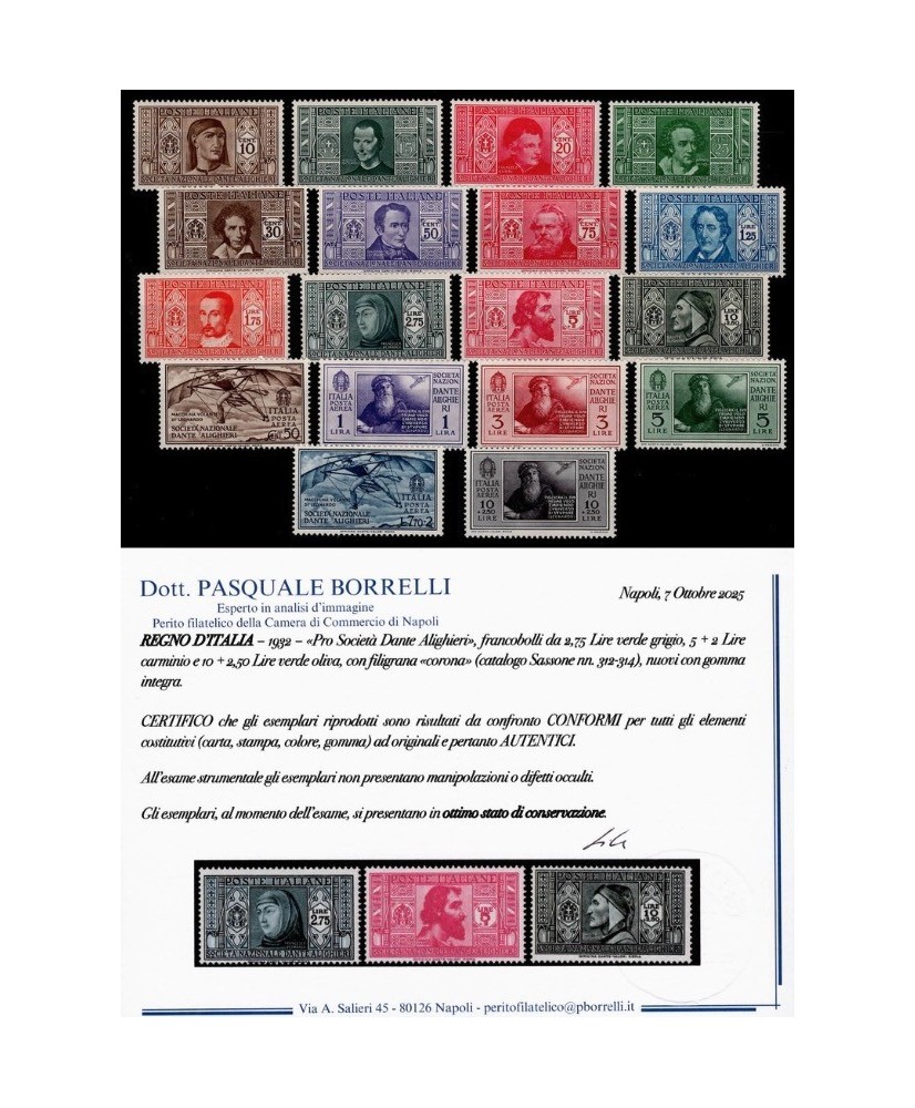 REGNO D'ITALIA - 1932 - DANTE, la serie COMPLETA con certificato