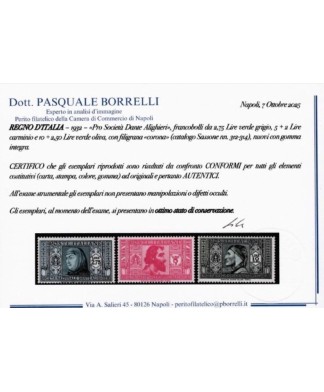 REGNO D'ITALIA - 1932 - DANTE, la serie COMPLETA con certificato