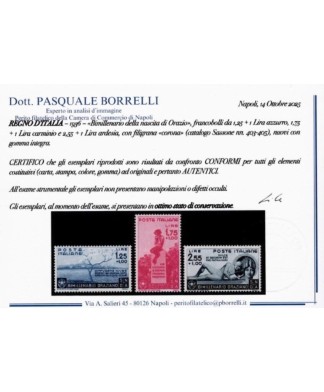 REGNO D'ITALIA - 1936 - ORAZIO, la serie COMPLETA con certificato