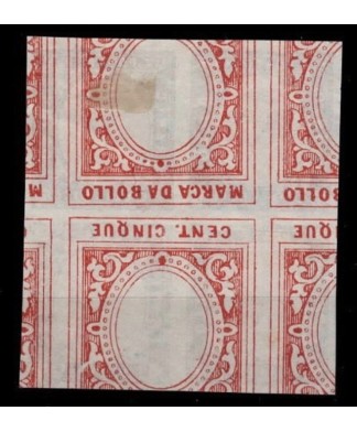 REGNO D'ITALIA - 1863 - EFFIGIE c. 15, PROVA DI MACCHINA senza effigie in QUARTINA