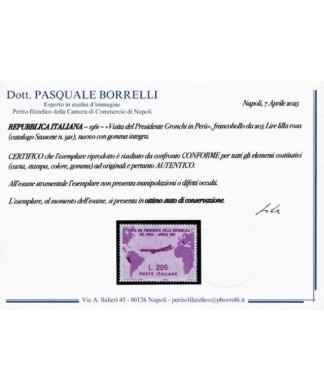 Repubblica - 1961 - GRONCHI ROSA, francobollo NUOVO con certificato