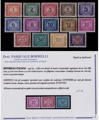 ITALIA REPUBBLICA - 1947/54 - SEGNATASSE con filigrana ruota, la serie COMPLETA di 14 francobolli NUOVI con certificato