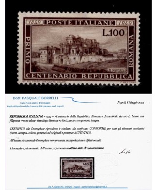 Repubblica - 1949 - Repubblica Romana nuovo con gomma integra e certif