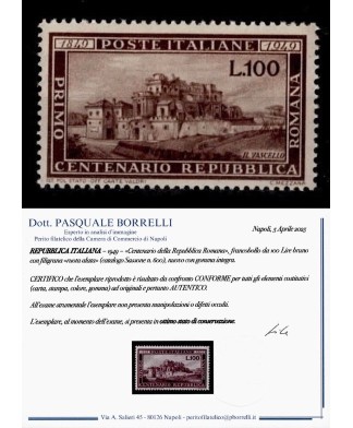 Repubblica - 1949 - Repubblica Romana nuovo con gomma integra e certif