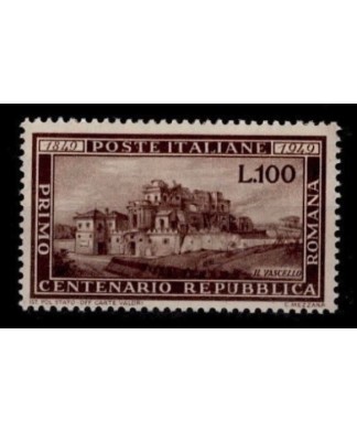 Repubblica - 1949 - Repubblica Romana nuovo con gomma integra e certif