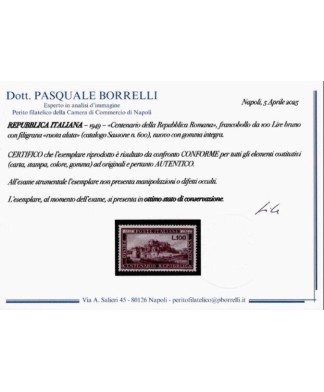 Repubblica - 1949 - Repubblica Romana nuovo con gomma integra e certif