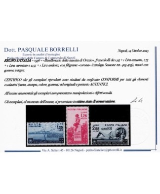 REGNO D'ITALIA - 1936 - ORAZIO, la serie COMPLETA con certificato