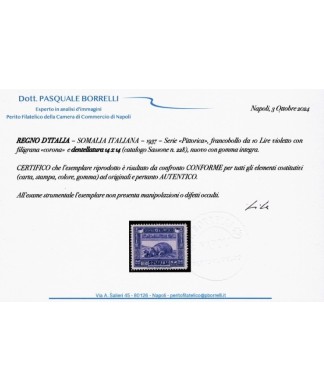 1937 - SOMALIA, PITTORICA L. 10 RARA dentellatura 14x14 NUOVO gomma INTEGRA