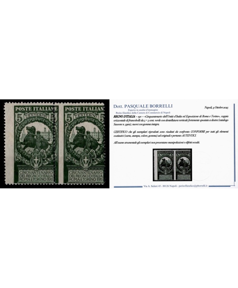 REGNO D'ITALIA - 1911 - UNITA' D'ITALIA, c. 5 con varietà DENTELLATURA e gomma INTEGRA