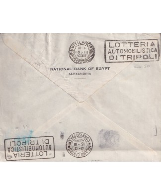 1940 Egitto per Italia - Via Ala Littoria