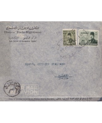 1952/4 Egitto 2 differenti