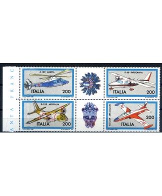 1981 aerei con varietà stampa della cornice smossa (doppia stampa)
