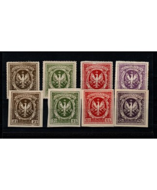 1916 Legione Polacca - Serie complete