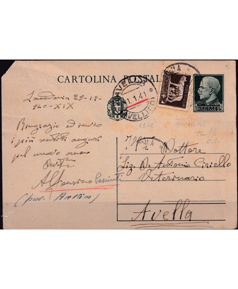 1940 cartolina postale con disegno augurale