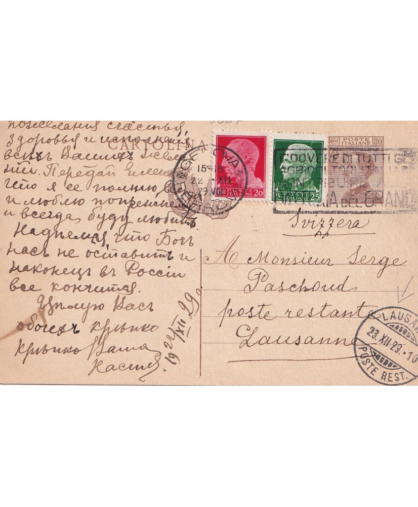 1929 cartolina postale Michetti c. 30 + imperiale c. 20+25 mista per Svizzera - Fermo posta