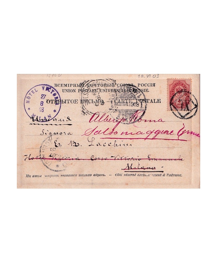 1903 Russia cartolina rispedita