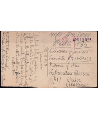 1943 cartolina Catania taglio per censura a PDG in Algeria