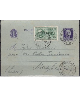 1940 biglietto postale Ambulante Lecce – Novoli – Gagliano e Pescara – Brindisi – Lecce