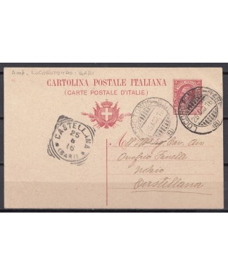 1916 cartolina postale...