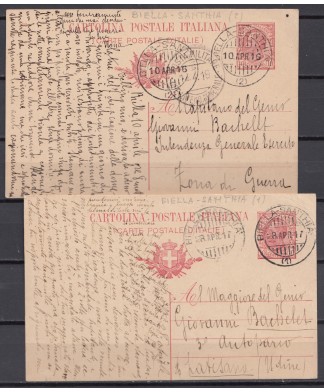 1916 / 17 cartolina postale...