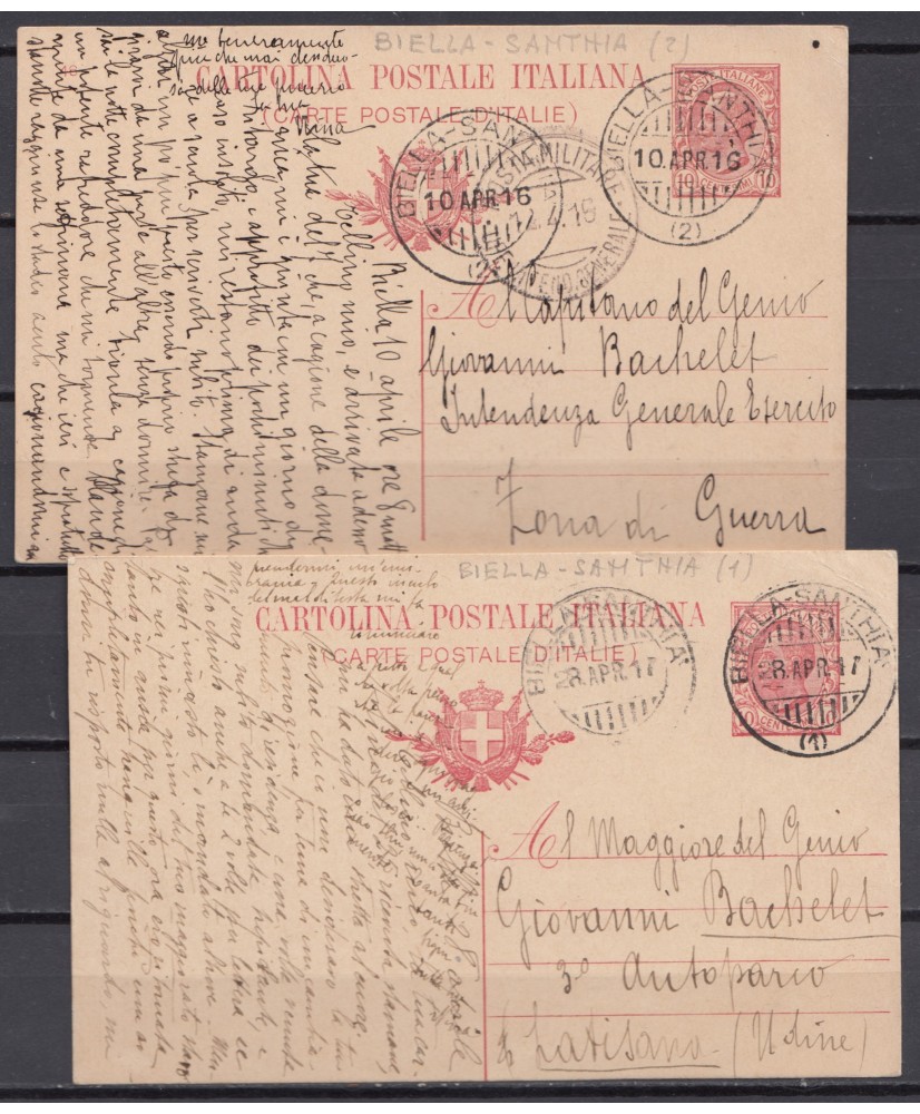 1916 / 17 cartolina postale Ambulante Biella – Santhia’ 2 differenti