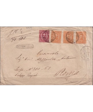 1882 Umberto c.10 + 20x3...