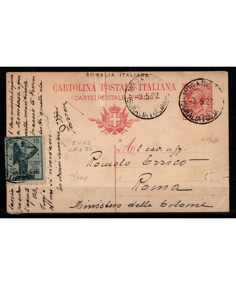 SOMALIA 1922 cartolina postale Leoni con Vittoria centesimi 15 con sovrastampa