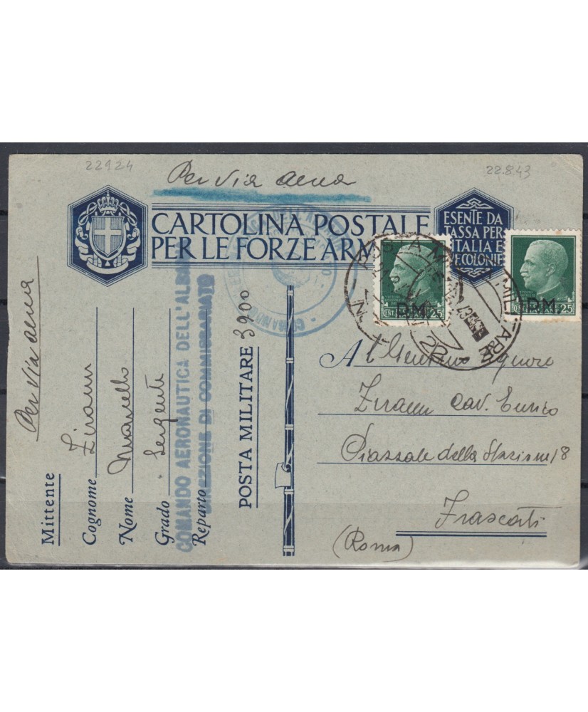 1943 P.M. 22 (Albania E.F. soppressa) franchigia via aerea