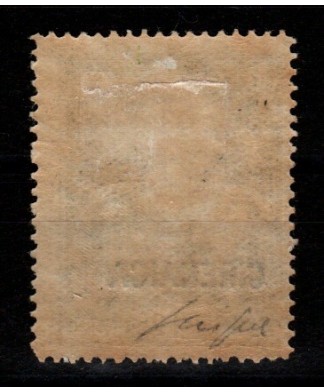 Cirenaica - 1926 Giubileo Reale, L. 1,25 dentellato 13,5 nuovo