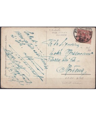 1919 posta militare 86 cartolina Smihel