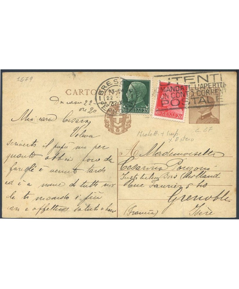 1932 cartolina postale Michetti c. 30 mista con Imperiale per estero