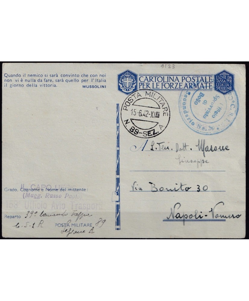1942 cartolina franchigia Posta Militare 89 sez. A